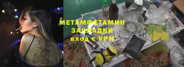 MESCALINE Свободный