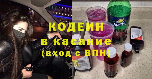 MESCALINE Свободный