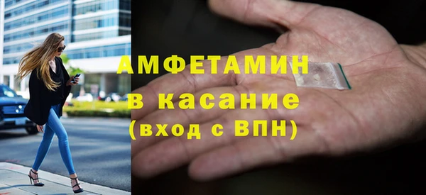 гидропоника Снежногорск