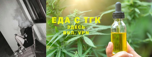 MESCALINE Свободный