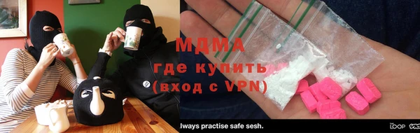 гидропоника Снежногорск