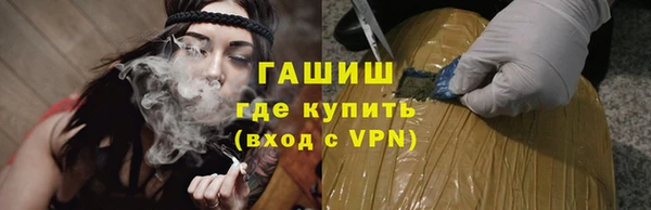 прущие грибы Себеж