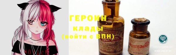 прущие грибы Себеж