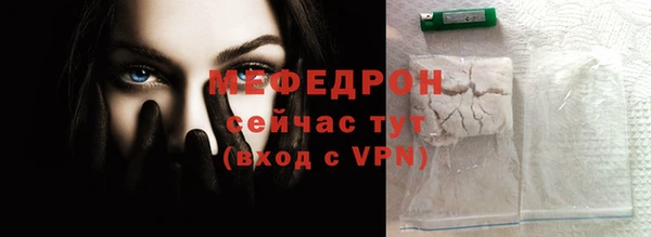 гидропоника Снежногорск