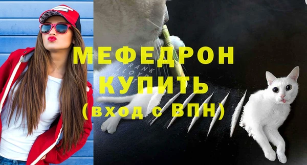 ALPHA PVP Снежинск