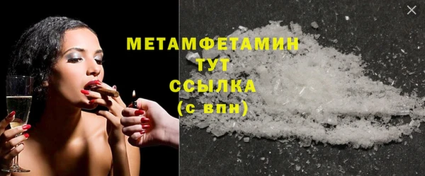 MESCALINE Свободный