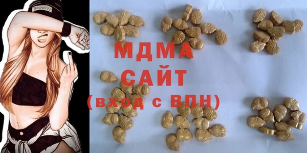 MESCALINE Свободный