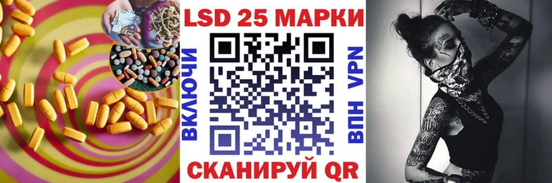 ЛСД экстази ecstasy  Снежногорск 