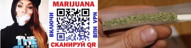 Бошки марихуана THC 21%  Снежногорск 